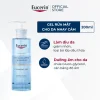 Gel rửa mặt cấp ẩm cho da nhạy cảm Eucerin DermatoCLEAN Cleansing Gel 200ml